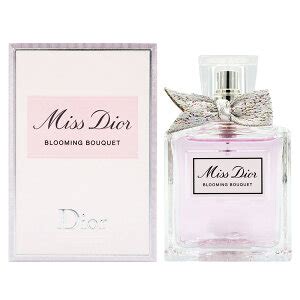 christian dior 彼女 プレゼント|ディオールのプレゼントなら絶対喜んでもらえます！ .